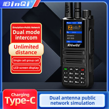889pģvCZELLOȫPOC׿Wwifi{walkie-talkie羳4g