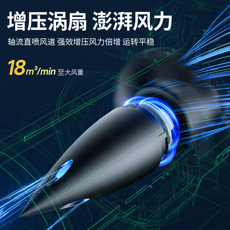 Dongcheng recargable 40V sin escobillas secador de pelo de litio DCQF40171 soplador industrial soplador de nieve colector de polvo