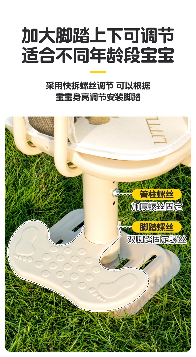Suitable for electric vehicle front-mounted child seat, scooter, motorcycle baby seat, infant child safety