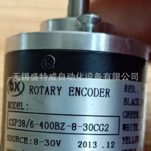 全新原装 CSP38/6-400BZ-8-30CG2 超旋编码器 ROTARE ENCODER