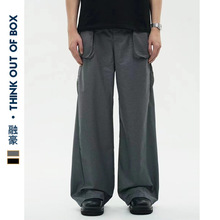 灰色休闲工装西裤男士夏立体口袋设计感小众基础百搭宽松型阔腿裤