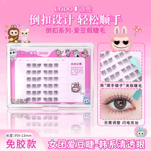 ���z����Ů�F��ë��Ȼ���������͸����cos�ֶμٽ�ë�޽ӆδ�
