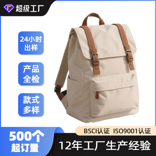 �p��������̄���X����W�����������¿��������Ůͬ�����