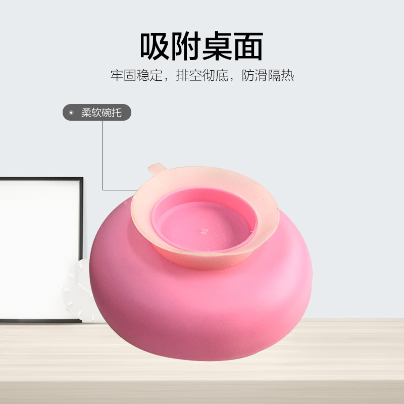 J&X Elderly Self-Feeding Plate, Anti-Slip, for Stroke Patients' Rehabilitation Dining