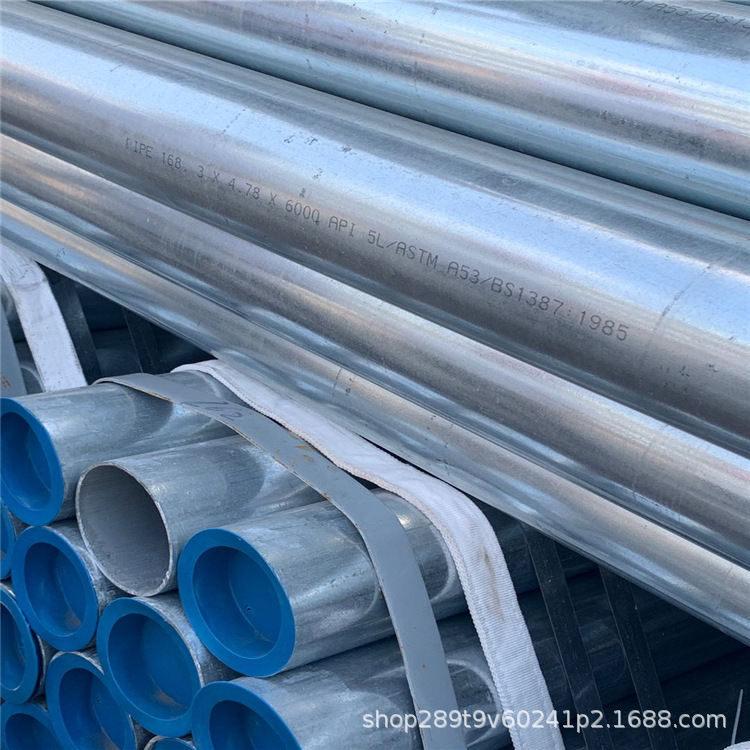 厂家20#45#钢镀锌无缝管/材质Q355热镀锌无缝钢管切割定尺