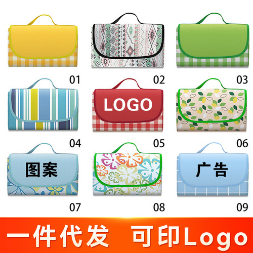Oxford Outdoor Thick Portable Waterproof Beach Pad Camping Mat Picnic Mat Logo