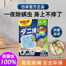 �ձ����\�����ó��\�x���ô��|ȥ�\�x���\�x�����\�x�����\��