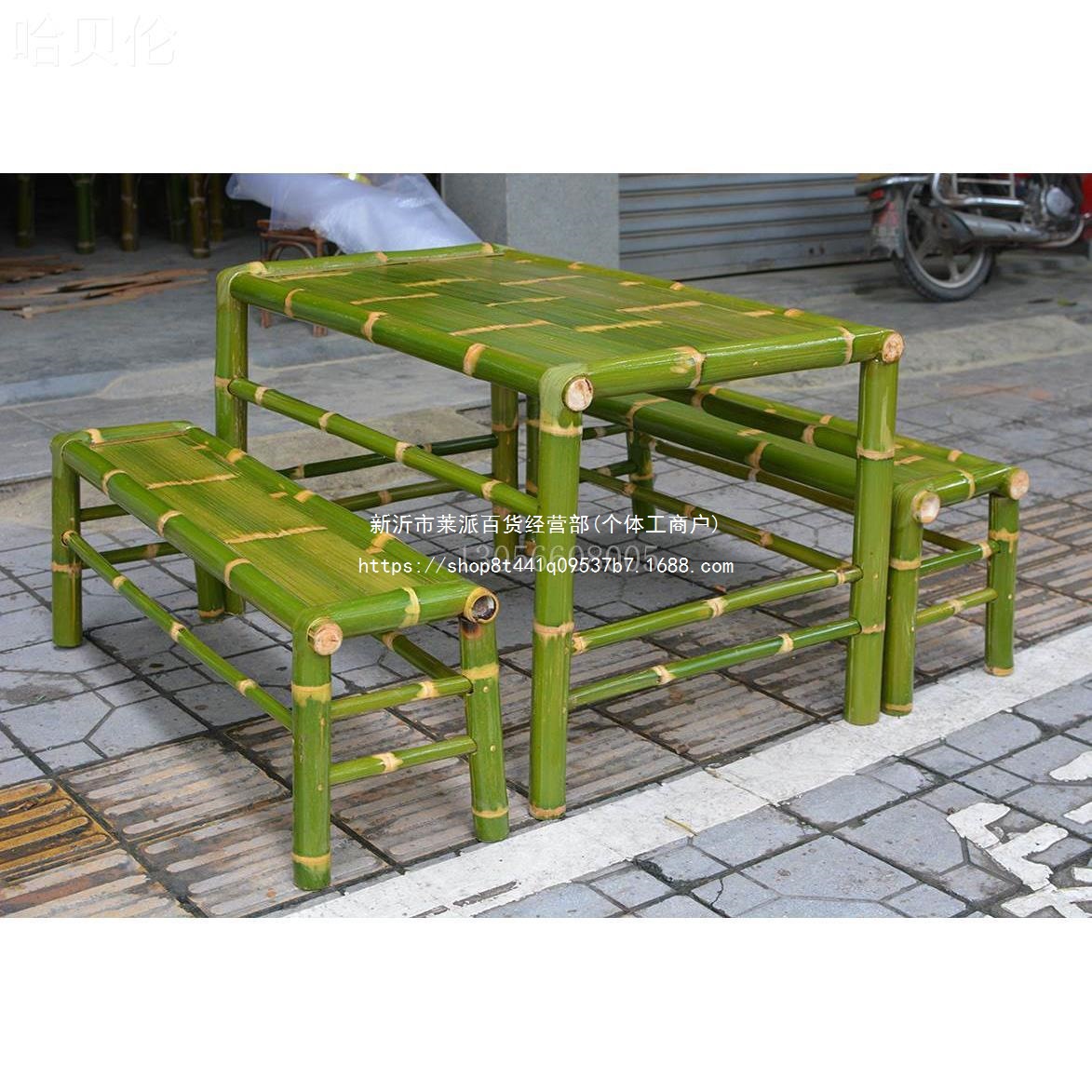 桌竹椅竹长竹家具竹制凳靠背餐桌餐椅竹椅餐桌椅方桌四川老式庭院