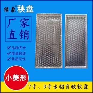 �S��ˮ������ܛ�P�C��������P PVC����ƽ�ױP͸�����粥�N��