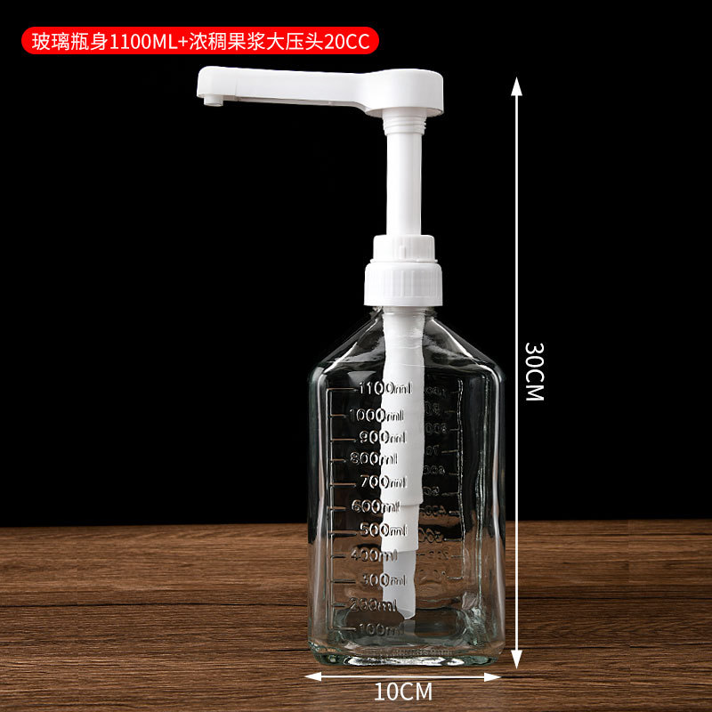 Botella de presión de azúcar presión de la mano de vidrio de plástico cuantitativa fruta de la Pasión grano grueso fructosa apretón botella comercial leche suministros de té