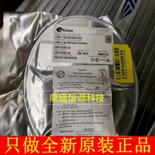 MIA-M10Q-00B GPSģ�KоƬICȫ��ԭ�b�F؛
