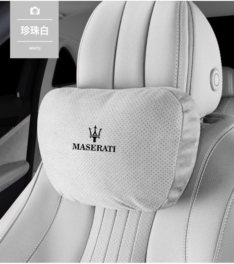 Suitable for Maserati Headrest Ghibli President GT Geberi Lumbar Levante Grega Car Neck Pillow