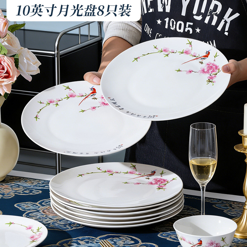 Conjunto de platos de primavera superior simple de alta temperatura horneado flores de cerámica tazón de fideos tazón de platos caseros