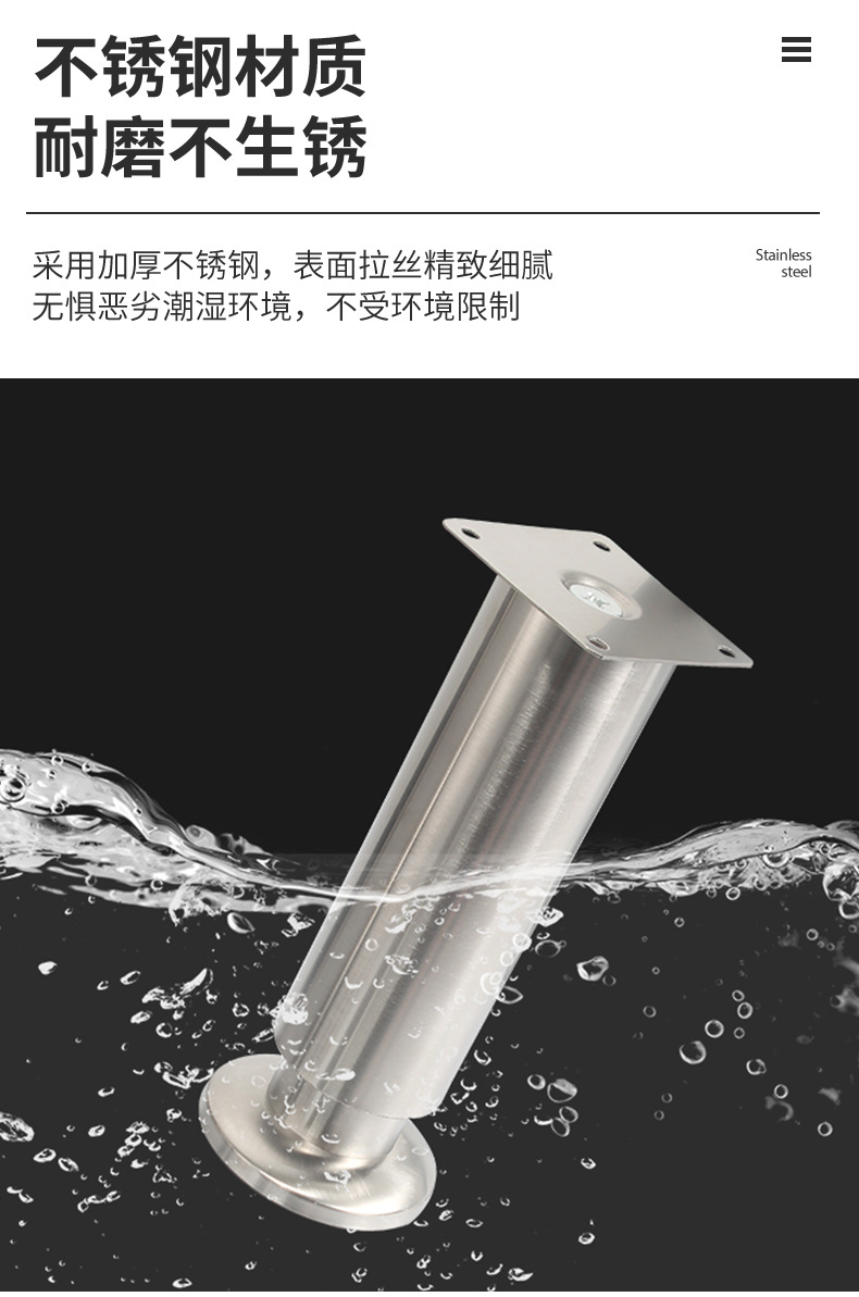 详情页_04.jpg