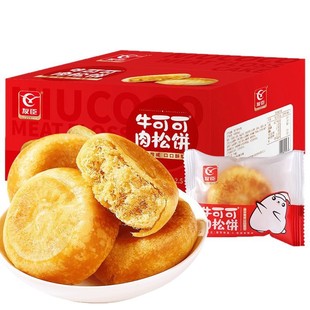 �ѳ������ɢ�b���������c�A���W��|�c����ʳС�����e����