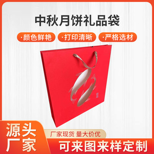 ������YƷ���߼����·�ţƤ����ُ����ߙn���b����������b��