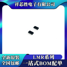 ȫ��ԭװ LMR16006XDDCR LMR16006YDDCR LMR14006YDDCR оƬ IC