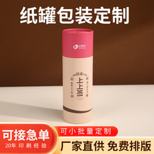 ���yƷ��Ͳð�U�ʘ�ʳƷ���ֶY���޲��~�������Ϻ����޶���