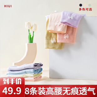 �����6628�и�����ܛ�o��͸�⼃ɫ�o�۴�aŮʿ��ѝ8�l�b��