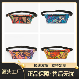Anti-Theft Personal Outdoor Sports Mobile Phone Waist Bag Camouflage Running Leisure Invisible Multi-Functional Waterproof Mobile Phone Waist Bag