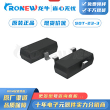 UTC��˳UIC811G-B-3 SOT-23-3��ѹ�����оƬ����1V~6V�͵�ƽ��Ч