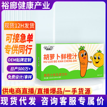 ���}���r��֭ ���}������֭Һ�w�Ʒ���Sֱ�lֱ��ͬ��F؛���l��