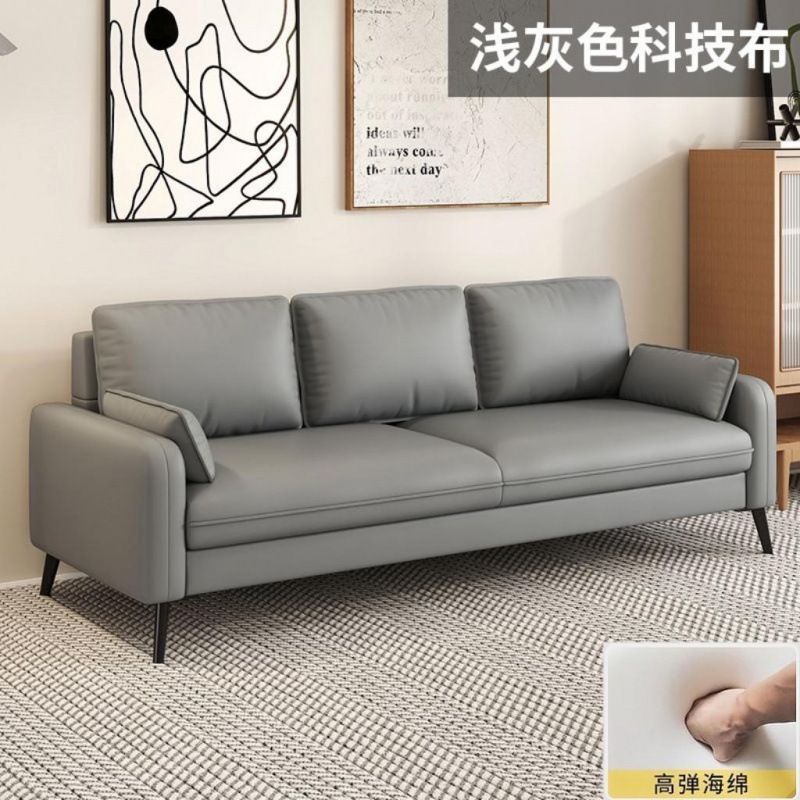 小戸型マンション寝室ソファー賃貸二人小ソファー怠け者客間服装店休憩区将棋室|undefined