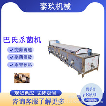 �ˌ�����Ϛ����C ţ��ˮ�����^���Ϝ���C ơ���S�Ƈ��ܚ����O��