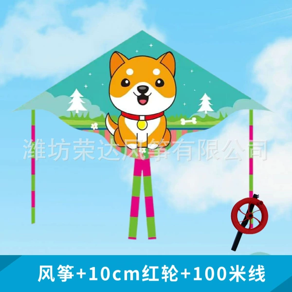 1.2meter, 10cm, 100meter