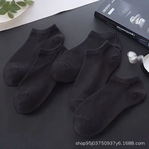 Men's spring summer solid invisible socks, absorbs sweat and smell