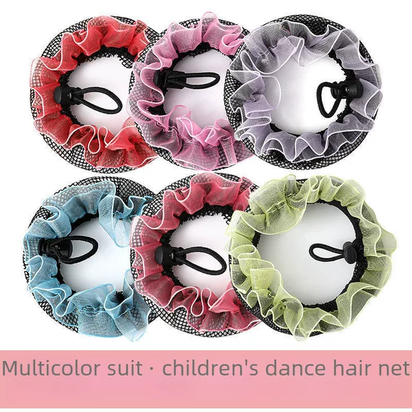 Drawstring hair net cover invisible dance students grade examination updo hair net pocket head flower updo hair ball hair ring hair accessories for women