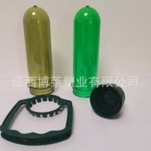 39��85g �Gɫƿ���ϙ�G��ƿƿ��2.5L 3L�����͉ع�����Ͱƿ��85g