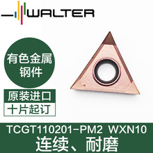 ȫ���ߠ��ص�ƬTCGT110201-PM2 WXN10܇��Ƭ �������l