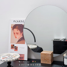 ✅台式化妆镜中古风镜子侘寂风梳妆镜led氛围三色灯复古镜艺术洞