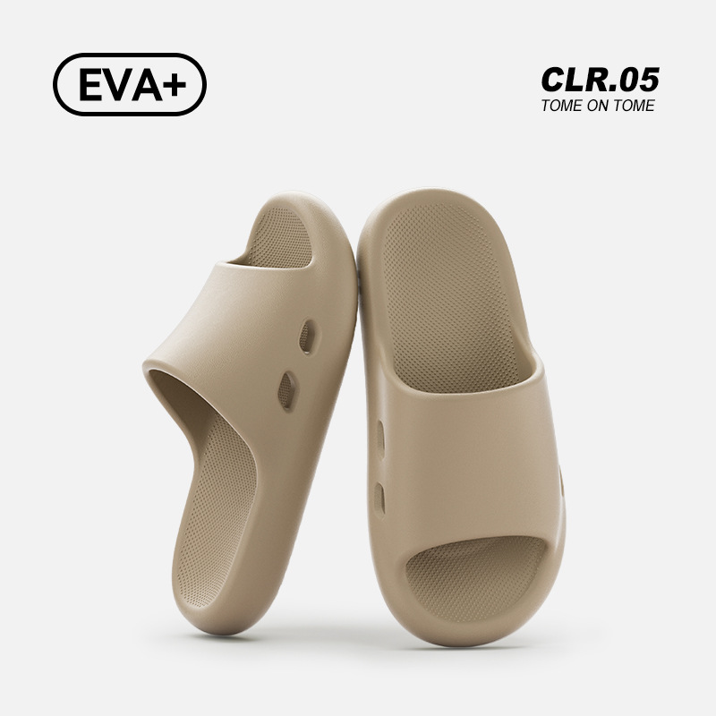 카키 (26년 신상, 발 냄새 방지, 발에 무리 없음) (남성용)