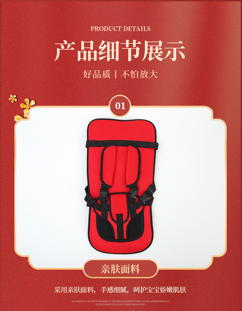 Dining Chair Non-Computer Electric Tricycle Seat Cushion Stroller Stroller Dining Chair Seat Cushion Thickeneded Cotton Cushion