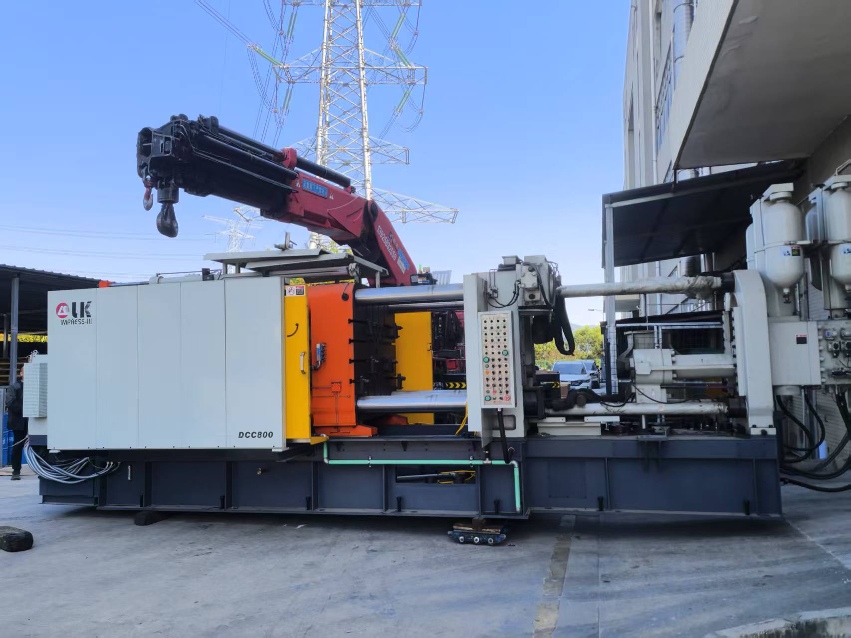 微信图片_20250114190246