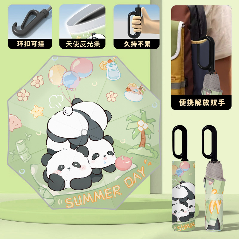 逆反発防止子供用傘、学生用自動開閉式、小学校・幼稚園用、日よけ・雨よけ両用、リングバックルと反射ストリップのデザイン|undefined