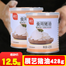 չˇʳ���i��428g���S����ץ������Ͱ���ԭ�Ϻ決���ϼ���