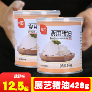 չˇʳ���i��428g���S����ץ������Ͱ���ԭ�Ϻ決���ϼ���