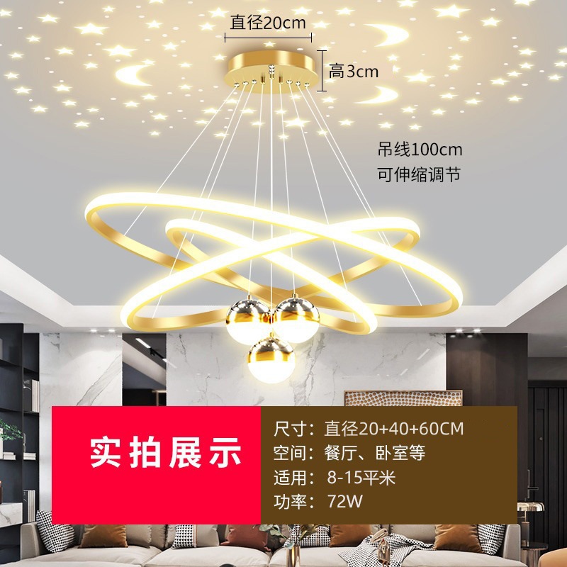 Tres anillos llenos de estrellas de oro 20 + 40 + 60cm