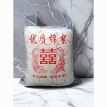 ͸����̥���ϴ��ޱ����b�� �ޱ����Y���ޱ����ϴ� �������ӌ��ô�
