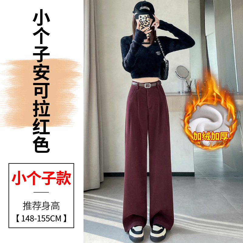 Angora red petite plus velvet