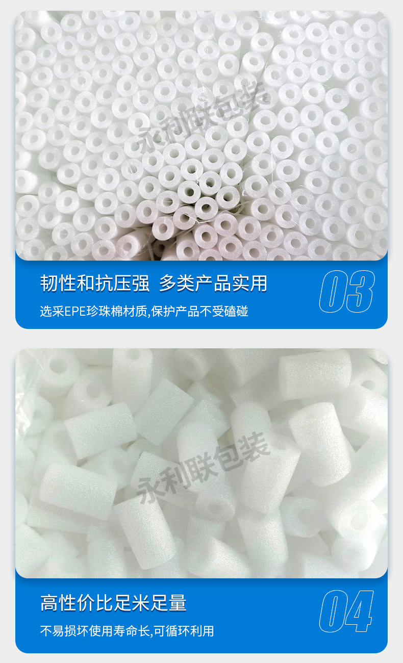 O1CN01W0aANj1mhdSdVdvwp_!!2210