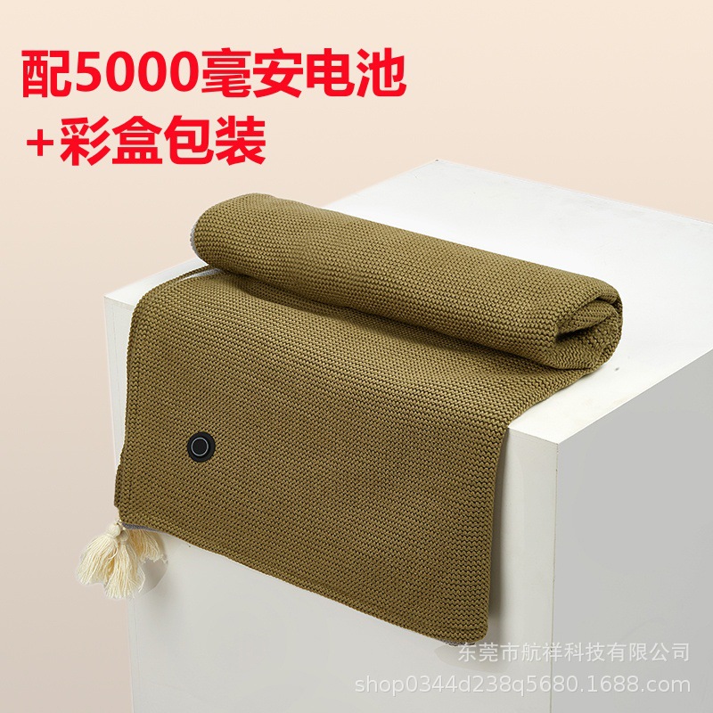 마운틴 가드니아 그린 + 5000mAh 보조베터리