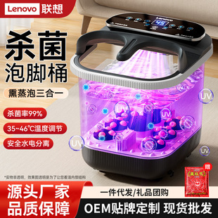 �����_Ͱ�a�ؼӟ�늄Ӱ�Ħ��ԡ�蚢��Ѭ������ϴ�_�趨�����l