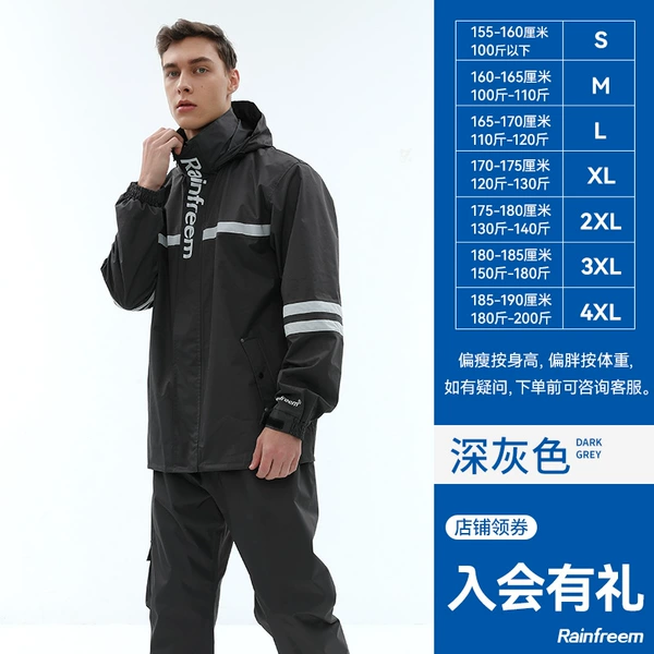 Dark gray