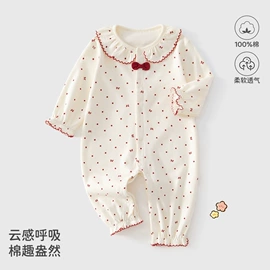 连身衣、爬服;童家居服套装;童套装