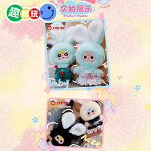 �F؛�����q�R��������СС�� babythree minië�qä�г���