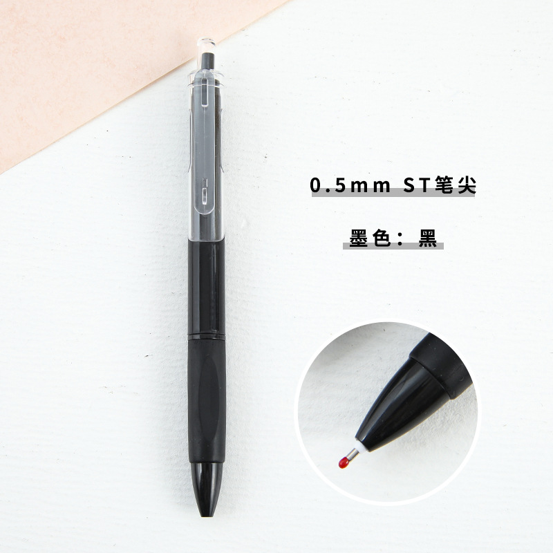 ST PEN Head - Black Single